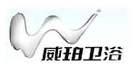 威珀衛(wèi)浴