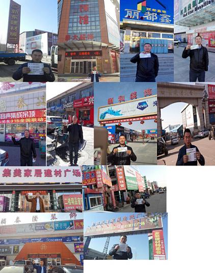 奔跑吧！這會(huì)是你最期待的展會(huì)(圖1)