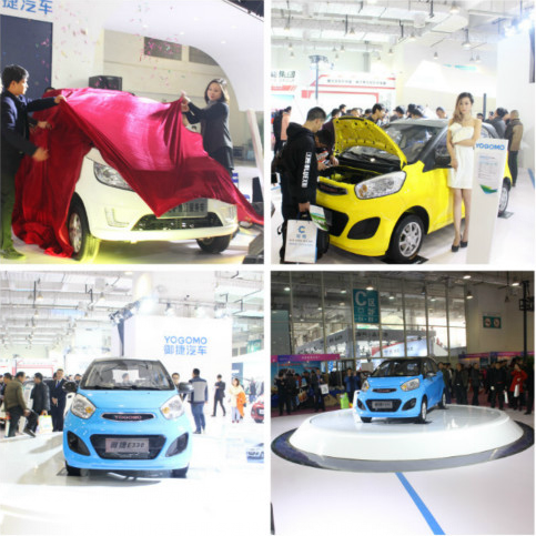 濟(jì)南展會(huì)開幕 御捷新能源全系車型強(qiáng)勢亮相引爆全場！(圖1)