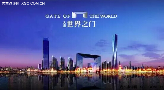 一座城  一個(gè)展 2016廣電國(guó)際汽車博覽會(huì)將震撼登場(chǎng)