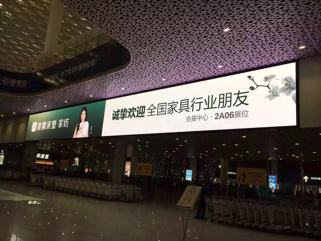 深圳國際家具展:雅蘭共簽約數(shù)百家經(jīng)銷商!刷新記錄(圖3) 深圳國際家具展:雅蘭共簽約數(shù)百家經(jīng)銷商!刷新記錄(圖3)