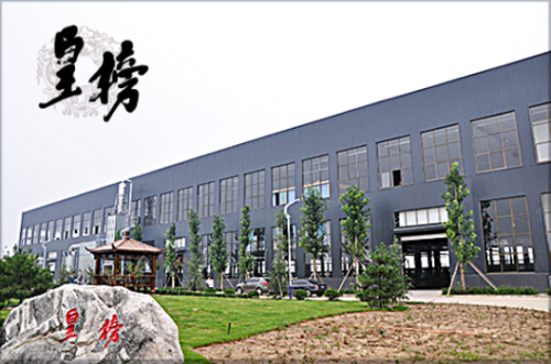 31屆深圳國際家具展 皇榜家具廣受好評(píng)(圖5)