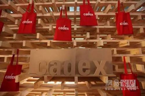 2016建筑紀(jì)元展會(huì)圓滿閉幕：來自新國(guó)際博覽中心的高端盛典