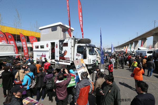 房車(chē)盛宴 第12屆北京房車(chē)展成交額8.5億(圖6)
