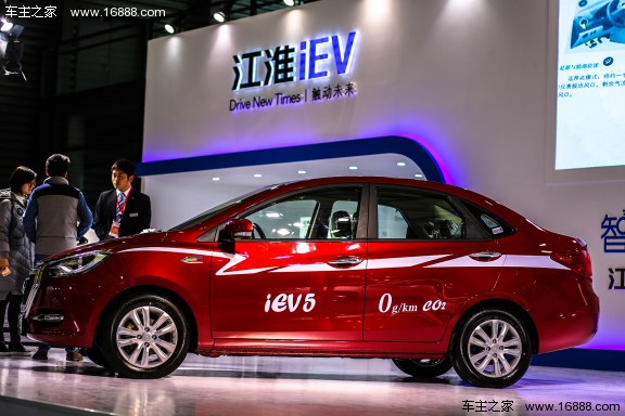 EV SHOW 2016時尚電動汽車展6月矩獻(xiàn)(圖1)