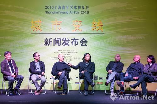 2016上海青年藝術(shù)博覽會7月登陸上海展覽中心(圖1)