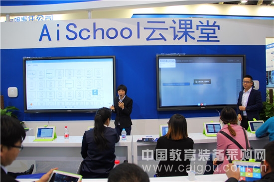 先鋒企業(yè)天聞數(shù)媒 先鋒企業(yè)天聞數(shù)媒 北京展會(huì)顯實(shí)力(圖2)