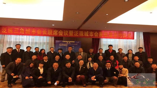 廣州茶博會喜獲廣州市“優(yōu)秀品牌展會”稱號(圖1) 廣州茶博會喜獲廣州市“優(yōu)秀品牌展會”稱號(圖1)