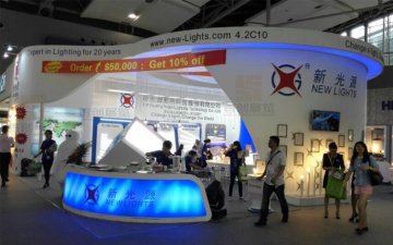 新光源 展覽設計搭建