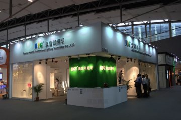 澳雷朗照明 展臺設計搭建