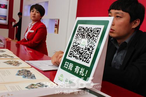 如何保證參展商在參加展會時有更好的展現(xiàn)機會？(圖5)