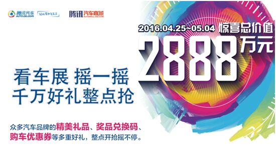 點擊這里看大圖