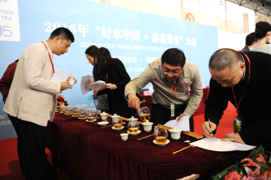以茶會友，邀你共赴大賽創(chuàng)新利劍，誰與爭鋒?(圖2)