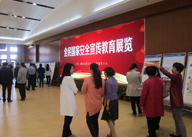 在漢展出 全民國家安全宣傳教育展(圖1)