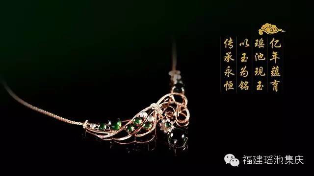 2016上海國(guó)際珠寶首飾展覽會(huì)(圖16)