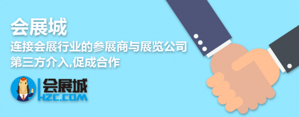 如何防止展臺倒塌？展臺倒塌事件頻頻發(fā)生 (圖9)