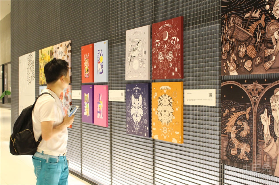 藝展中心國(guó)際創(chuàng)無界設(shè)計(jì)展舉辦