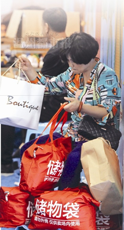 實(shí)惠折扣展 市民滿載而歸(圖2)