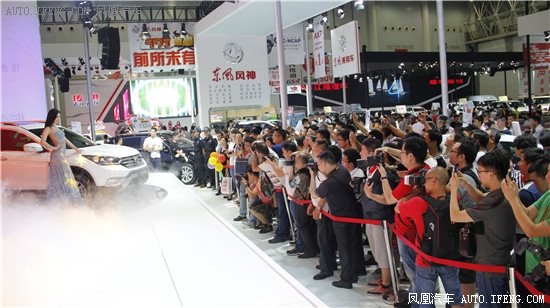 2016第十四屆華中國(guó)際汽車展覽會(huì)(圖3)