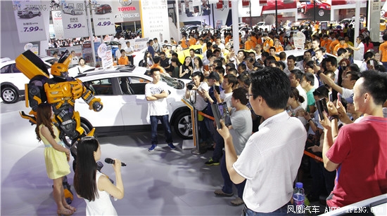 2016第十四屆華中國(guó)際汽車展覽會(huì)(圖1)
