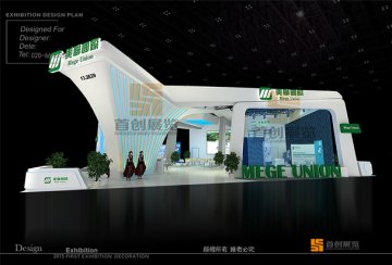 美聯(lián)國際  上海美博會設(shè)計搭建