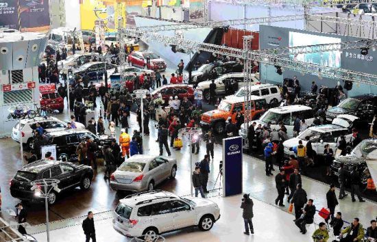 2016第十一屆西安國際汽車展覽會(huì) 盛大來襲(圖1)