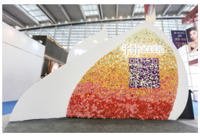 千葉珠寶攜驚艷展臺亮相第十七屆深圳國際珠寶展覽會(圖5)