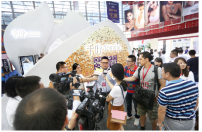 千葉珠寶攜驚艷展臺亮相第十七屆深圳國際珠寶展覽會(圖8)