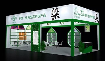 章華 展覽展示設(shè)計搭建