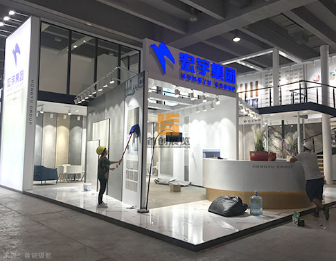 廣州展會(huì)搭建公司：宏宇集團(tuán) 展示搭建