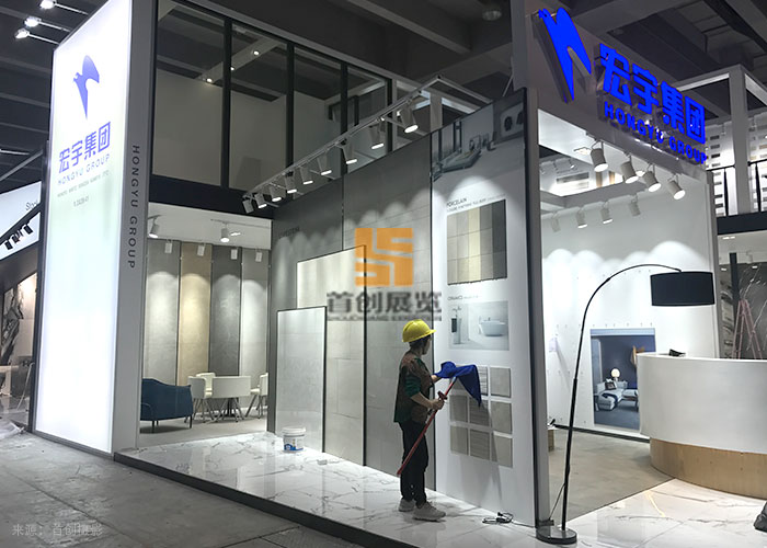 宏宇集團 展示搭建(圖2)
