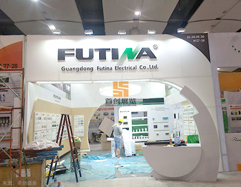 廣州展會(huì)搭建公司：福田 特裝展覽設(shè)計(jì)