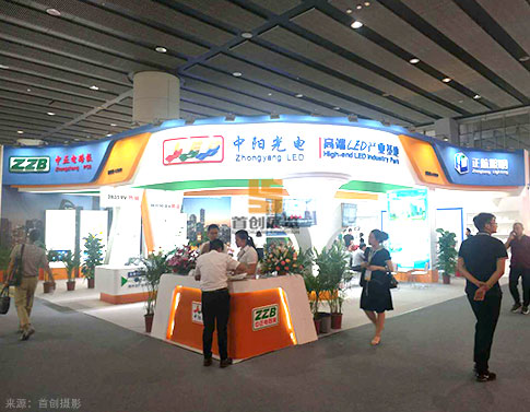 中陽光電 展覽展示制作