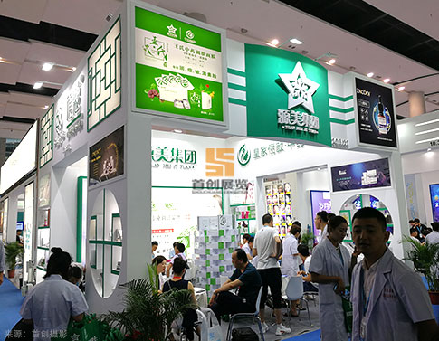 廣州展覽設(shè)計(jì)案例：源美集團(tuán) 展示展覽